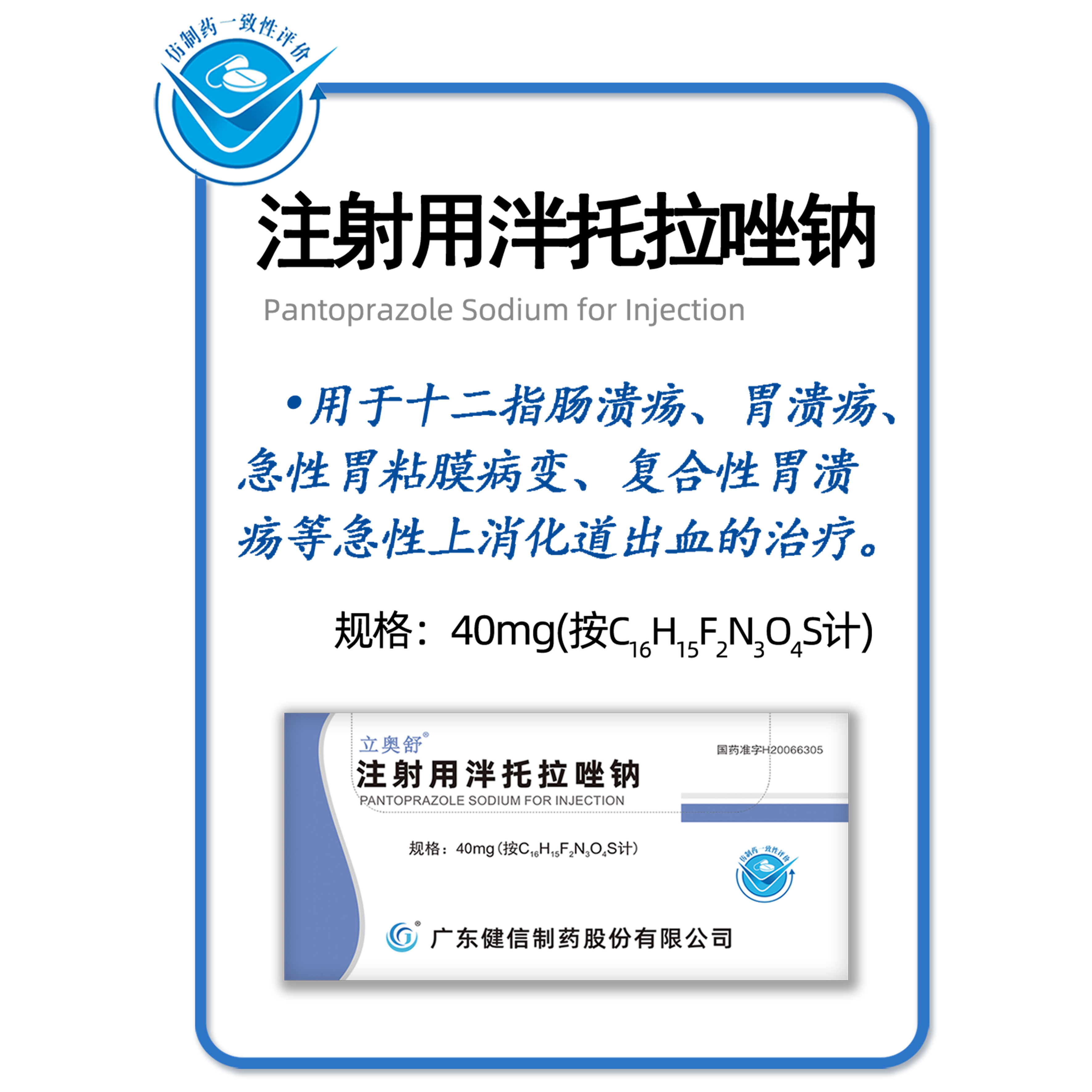 乐动在线（中国）唯一官方网站